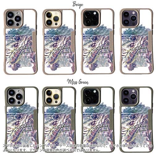 【Compos-Case】ブラックバスのバイト　ペイント風　ブルー