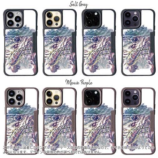 【Compos-Case】ブラックバスのバイト　ペイント風　ブルー