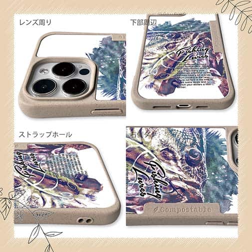 【Compos-Case】ブラックバスのバイト　ペイント風　ブルー