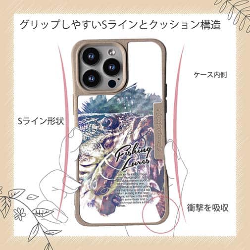 【Compos-Case】ブラックバスのバイト　ペイント風　ブルー