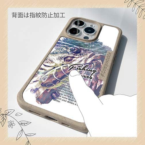 【Compos-Case】ブラックバスのバイト　ペイント風　ブルー