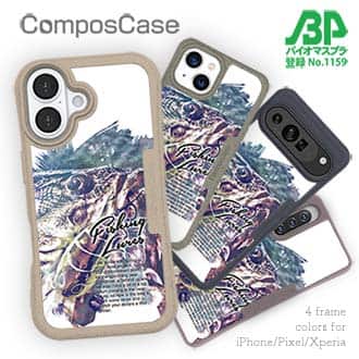 【Compos-Case】ブラックバスのバイト　ペイント風　ブルー