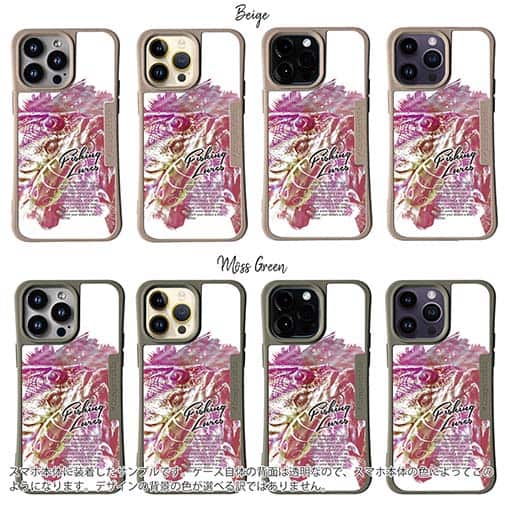 【Compos-Case】ブラックバスのバイト　ペイント風　レッド