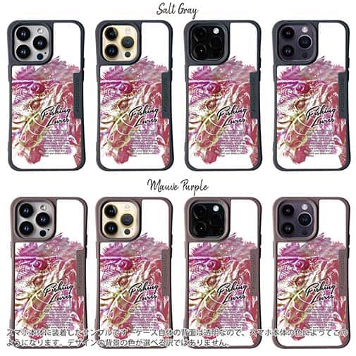 【Compos-Case】ブラックバスのバイト　ペイント風　レッド