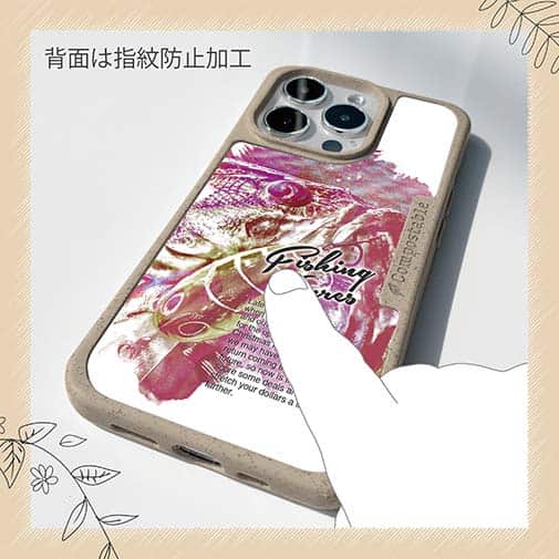 【Compos-Case】ブラックバスのバイト　ペイント風　レッド