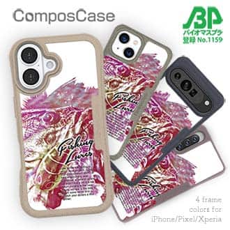 【Compos-Case】ブラックバスのバイト　ペイント風　レッド