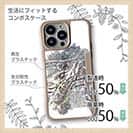 【Compos-Case】ブラックバスのバイト　ペイント風　モノトーン