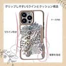 【Compos-Case】ブラックバスのバイト　ペイント風　モノトーン