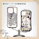 【Compos-Case】ブラックバスのバイト　ペイント風　モノトーン