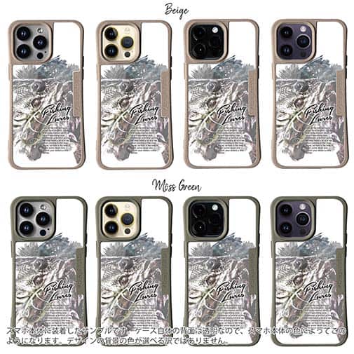 【Compos-Case】ブラックバスのバイト　ペイント風　モノトーン