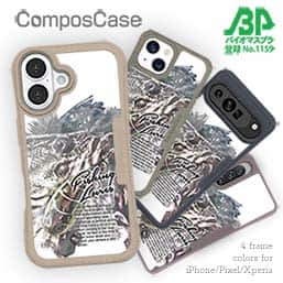 【Compos-Case】ブラックバスのバイト　ペイント風　モノトーン