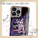 【Compos-Case】Gone Bass Fishing ローライダーポスター風　パープル