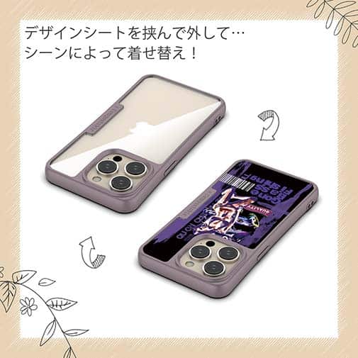 【Compos-Case】Gone Bass Fishing ローライダーポスター風　パープル