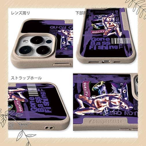 【Compos-Case】Gone Bass Fishing ローライダーポスター風　パープル