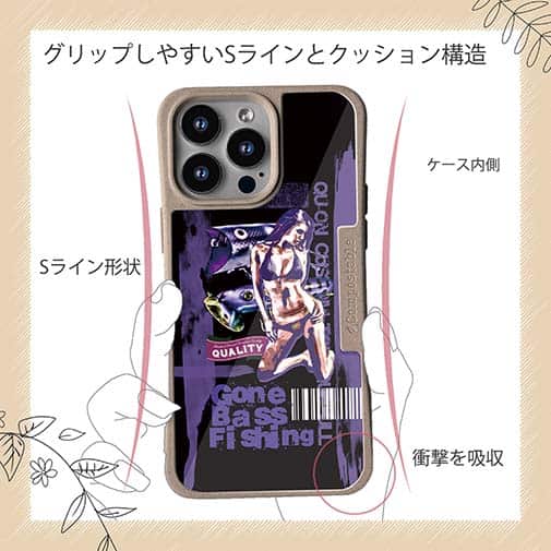 【Compos-Case】Gone Bass Fishing ローライダーポスター風　パープル