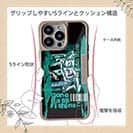 【Compos-Case】Gone Bass Fishing ローライダーポスター風　エメラルドグリーン
