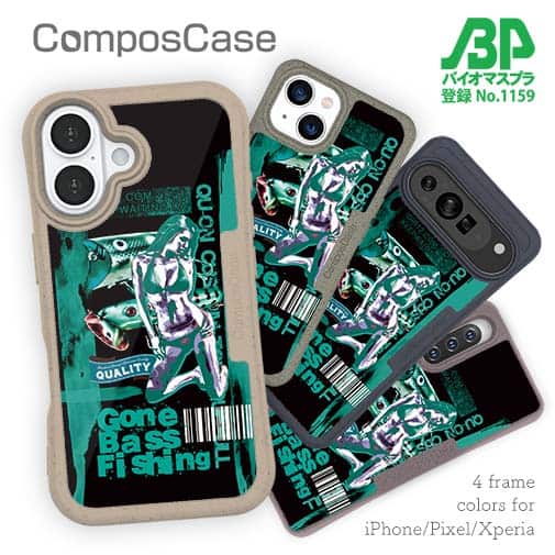 【Compos-Case】Gone Bass Fishing ローライダーポスター風　エメラルドグリーン