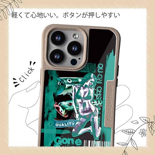 【Compos-Case】Gone Bass Fishing ローライダーポスター風　エメラルドグリーン