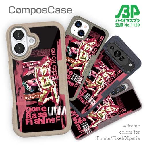 【Compos-Case】Gone Bass Fishing ローライダーポスター風　ライトレッド