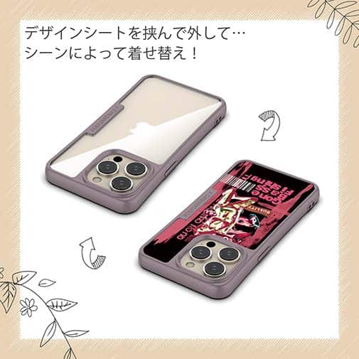 【Compos-Case】Gone Bass Fishing ローライダーポスター風　ライトレッド