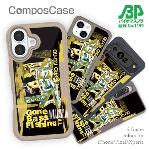 【Compos-Case】Gone Bass Fishing ローライダーポスター風　イエロー