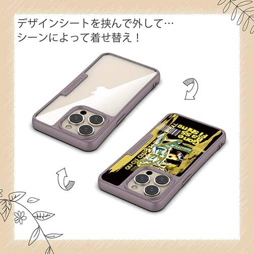 【Compos-Case】Gone Bass Fishing ローライダーポスター風　イエロー