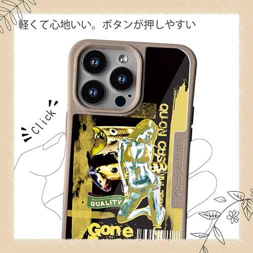 【Compos-Case】Gone Bass Fishing ローライダーポスター風　イエロー