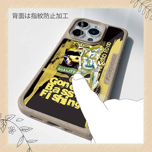 【Compos-Case】Gone Bass Fishing ローライダーポスター風　イエロー