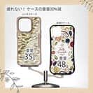 【Compos-Case】ブラックバス　迷彩柄　ベージュカラー