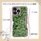 【Compos-Case】ブラックバス　迷彩柄　フォレストグリーン