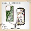 【Compos-Case】ブラックバス　迷彩柄　フォレストグリーン