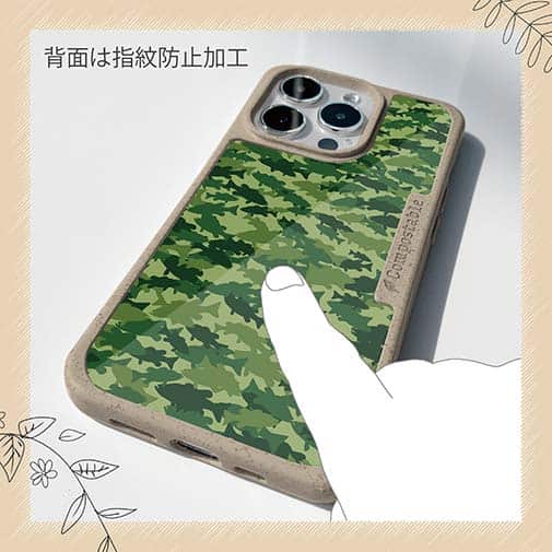 【Compos-Case】ブラックバス　迷彩柄　フォレストグリーン