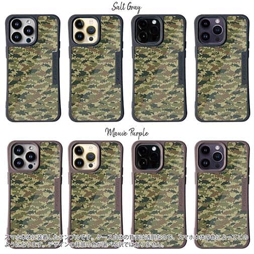 【Compos-Case】ブラックバス　迷彩柄　アーミーカラー