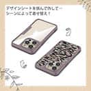 【Compos-Case】ブラックバス　迷彩柄　アーミーカラー　パート2