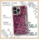 【Compos-Case】ブラックバス　迷彩柄　レッドカラー