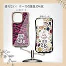 【Compos-Case】ブラックバス　迷彩柄　レッドカラー