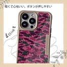 【Compos-Case】ブラックバス　迷彩柄　レッドカラー