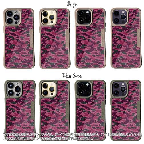 【Compos-Case】ブラックバス　迷彩柄　レッドカラー