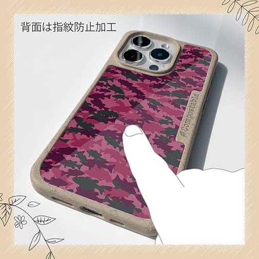 【Compos-Case】ブラックバス　迷彩柄　レッドカラー