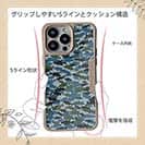 【Compos-Case】ブラックバス　迷彩柄　ブルー