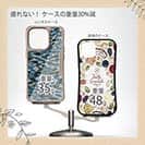 【Compos-Case】ブラックバス　迷彩柄　ブルー