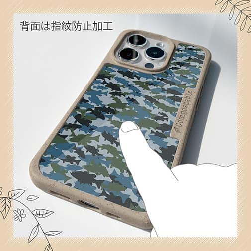 【Compos-Case】ブラックバス　迷彩柄　ブルー