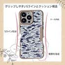 【Compos-Case】ブラックバス　迷彩柄　ライトブルー