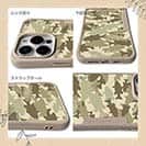【Compos-Case】ブラックバス　迷彩大柄　ベージュカラー
