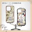 【Compos-Case】ブラックバス　迷彩大柄　ベージュカラー