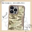 【Compos-Case】ブラックバス　迷彩大柄　ベージュカラー