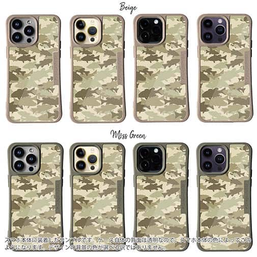 【Compos-Case】ブラックバス　迷彩大柄　ベージュカラー