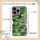 【Compos-Case】ブラックバス　迷彩大柄　フォレストグリーン