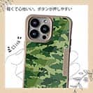 【Compos-Case】ブラックバス　迷彩大柄　フォレストグリーン