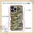 【Compos-Case】ブラックバス　迷彩大柄　アーミーカラー